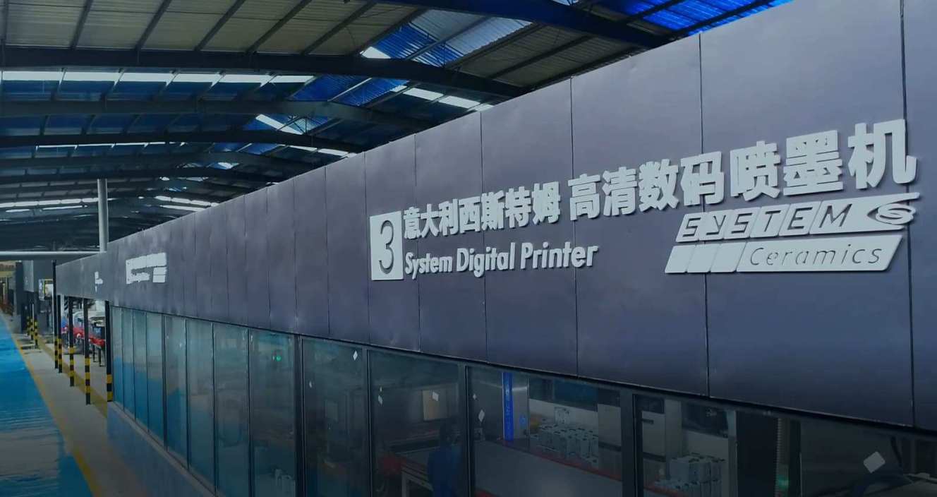 Italian System high-definition digital inkjet printer for sintered stone slabs